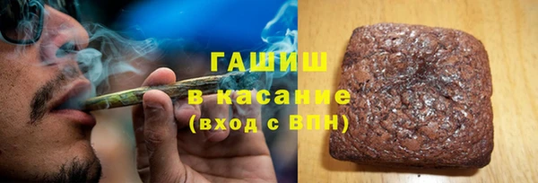 кокс Абдулино