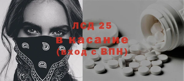 кокс Абдулино