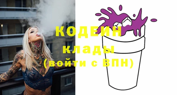 кокс Абдулино