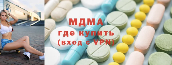 кокс Абдулино