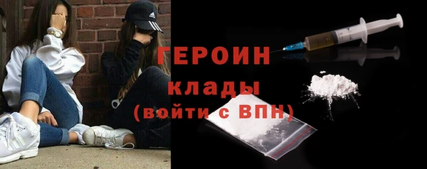 кокс Абдулино