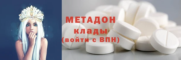 кокс Абдулино