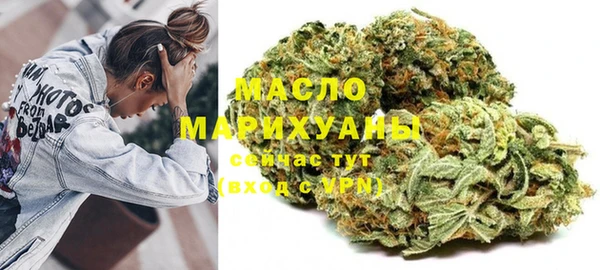 спайс Абинск