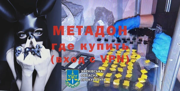 кокс Абдулино