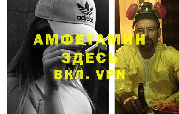 кокс Абдулино