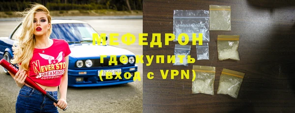 кокс Абдулино