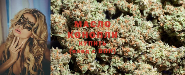 спиды Абаза
