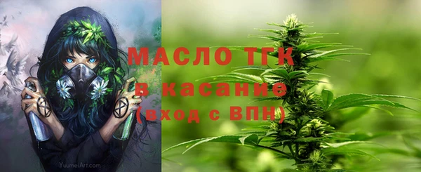 кокс Абдулино