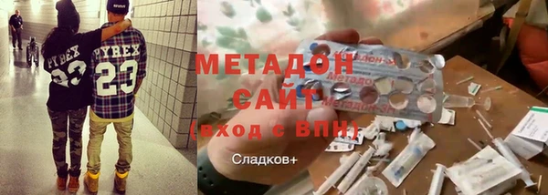 кокс Абдулино