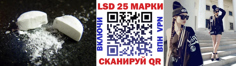 это наркотические препараты  Черепаново  ЛСД экстази ecstasy  даркнет сайт  ссылка на мегу  